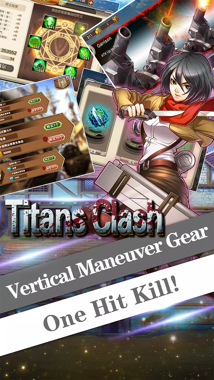 Titans Clash APK for Android Download