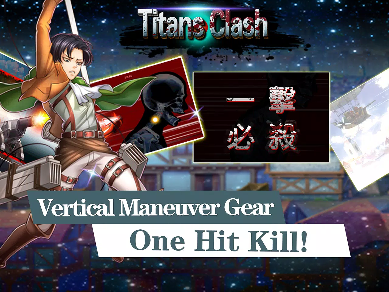 Titans clash game  Attack On Titan Amino