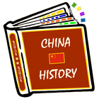 history of china-icoon