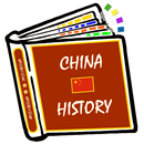 historia Chin aplikacja