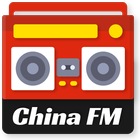 Chinese FM Radio Online 广播中国 أيقونة
