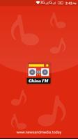 Chinese FM Radio Online 广播中国 plakat
