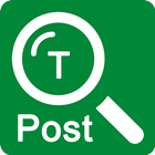 China Post Tracking أيقونة