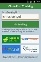 China Post Tracking captura de pantalla 3