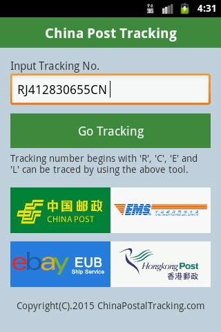 Post track code. China Post tracking. China track. Трекинг в Китае. China Post tracking Amazon.