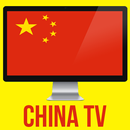 China tv APK