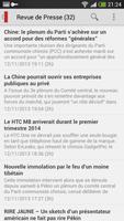 Chine Informations (Actu Asie) screenshot 1