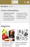 Chine Informations poster
