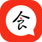 中華食譜 icône