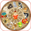 Chinese Horoscope 2016 FREE