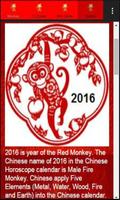 Chinese Horoscope 2016 FREE Poster