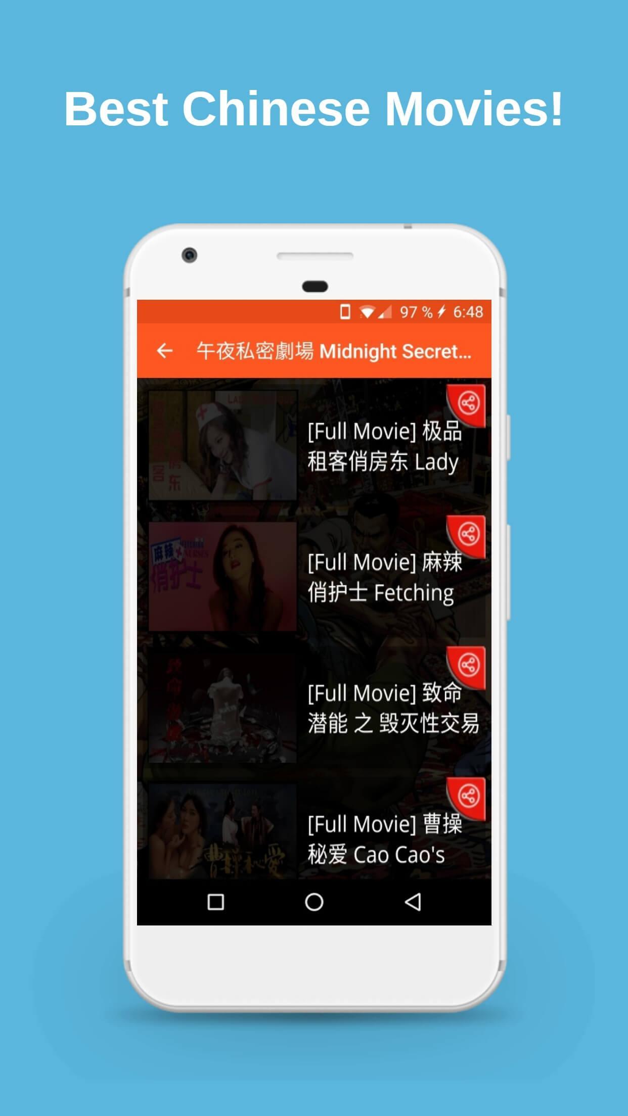 Chinese Movies APK for Android Download Chinese Movies APK for Android Download