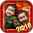 Chinese New Year 2018 Photo Greeting Card Maker APK