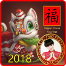 Chinese New Year Frames 2018 APK