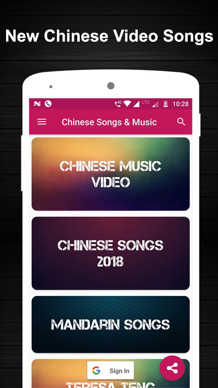 Download Download