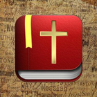 Chinese Bible Offline Zeichen