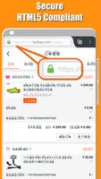 Chinesebrowser Ekran Görüntüsü 2