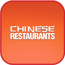 Chinese Restaurants APK
