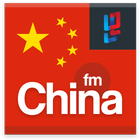 Chinese FM Radio Online icône