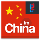 Chinese FM Radio Online Zeichen