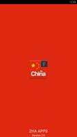 Chinese FM Radio Online Affiche