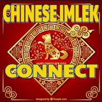 onet chinese imlek connect Affiche