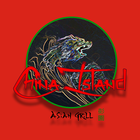 China Island Asian Grill icône