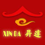 Xin Da Chinese Restaurant icône