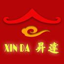 Xin Da Chinese Restaurant APK