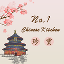 No 1 Chinese Kitchen Baltimore Online Ordering aplikacja