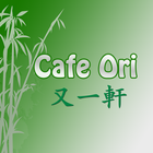 Cafe Ori - Bellevue ikona