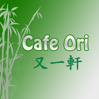 Cafe Ori - Bellevue-icoon