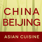 China Beijing - Denver 아이콘