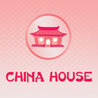 China House Reading Ordering icône