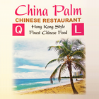 China Palm - Pompano Beach icône