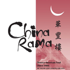 China Rama Norwood Online Ordering Zeichen