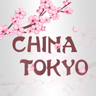 China Tokyo - Wellington Online Ordering 아이콘