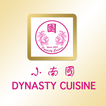 Dynasty Cuisine - Pasadena