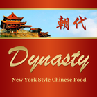 Dynasty Restaurant Detroit Online Ordering 아이콘