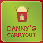 Danny's Carryout Oxon Hill Online Ordering আইকন