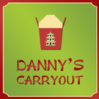 Danny's Carryout Oxon Hill Online Ordering иконка