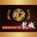Dragon 99 Montclair Online Ordering APK