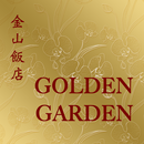 Golden Garden Malden aplikacja