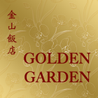 Golden Garden Malden icône