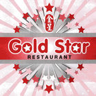 Gold Star Lowell icon
