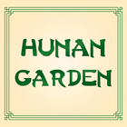 Hunan Garden Katy Online Ordering أيقونة