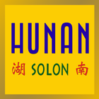 Hunan Solon Online Ordering आइकन