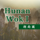 Hunan Wok 1 - Chattanooga APK