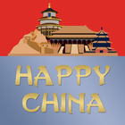 Happy China Lexington Online Ordering 圖標