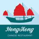 Hong Kong Chinese Lexington Park Online Ordering APK